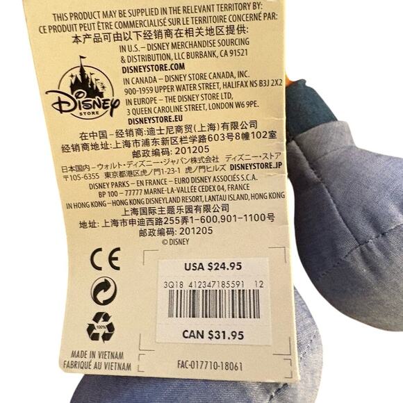 Disney Mickey Mouse Memories June Limited Release Plush limited edition NWT - Picture 7 of 8